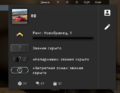 Screenshot_3.png