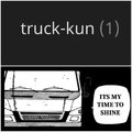 truck-kun.jpg