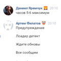1591377066189.png