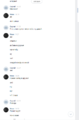 Screenshot_2.png
