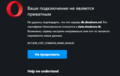 Безымянный.png