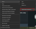 Screenshot_1.png