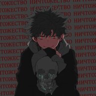 Довен