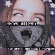 ichhh