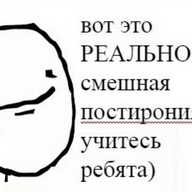 battleye
