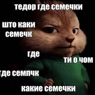 @плачьтенадмоимтелом