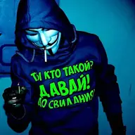 soicwer