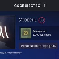 Rus YT