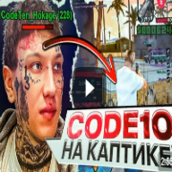 TheSatwar