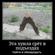 Py4Ka_231