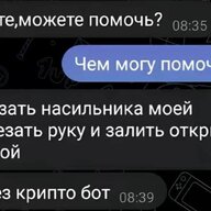 shtatuv