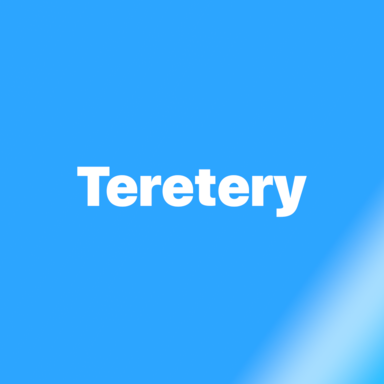 TERETERY