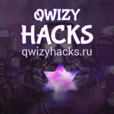 QwizyHack