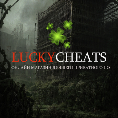 luckycheats