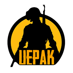 UePak