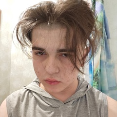 legushbkins