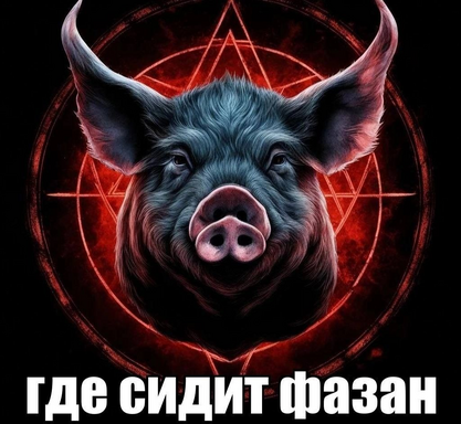 stepan777_pro