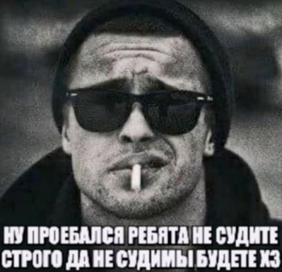notmeteor