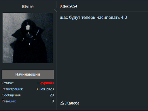 hexadev
