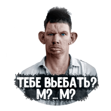 Mr_Holms