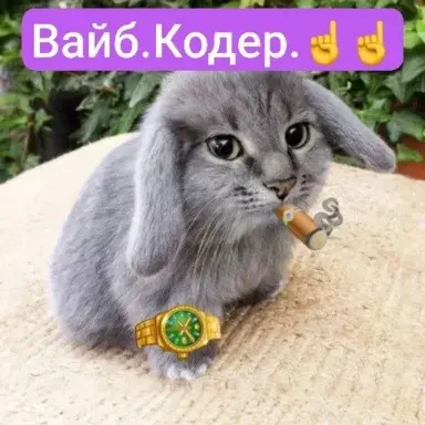 kannibalfire