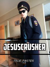 jesuscrusheR