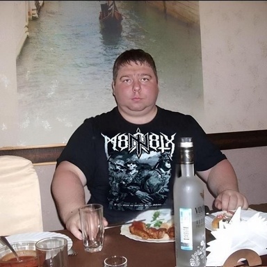 ne_retard