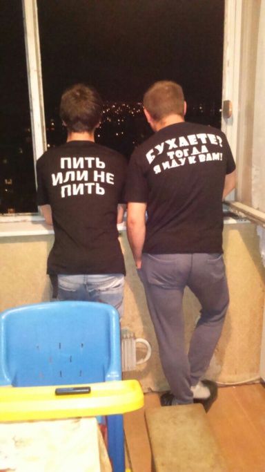 Новорег 08.07.19