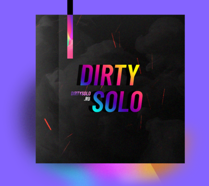 dirtysolo