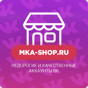 mka-shop