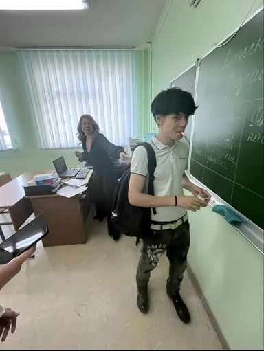 Сука Грифер