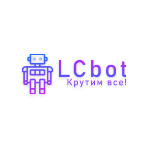 LCbot