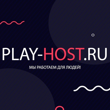 PlayHost