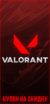 valorant0908