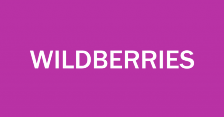 wildberries12