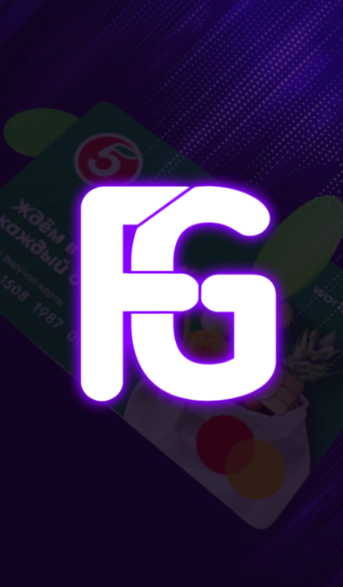 FocusGroupX