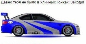 Зухраноид3000