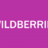 wildberries12