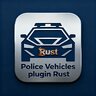 Раст Плагин: бесплатный Rust uMod плагин на полицейский транспорт