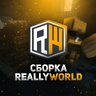 Слив сборки ReallyWorld: сборка сервера Рили Ворлд