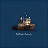Раст Плагин: бесплатный Rust uMod Buyable Tugboats плагин для покупки буксира