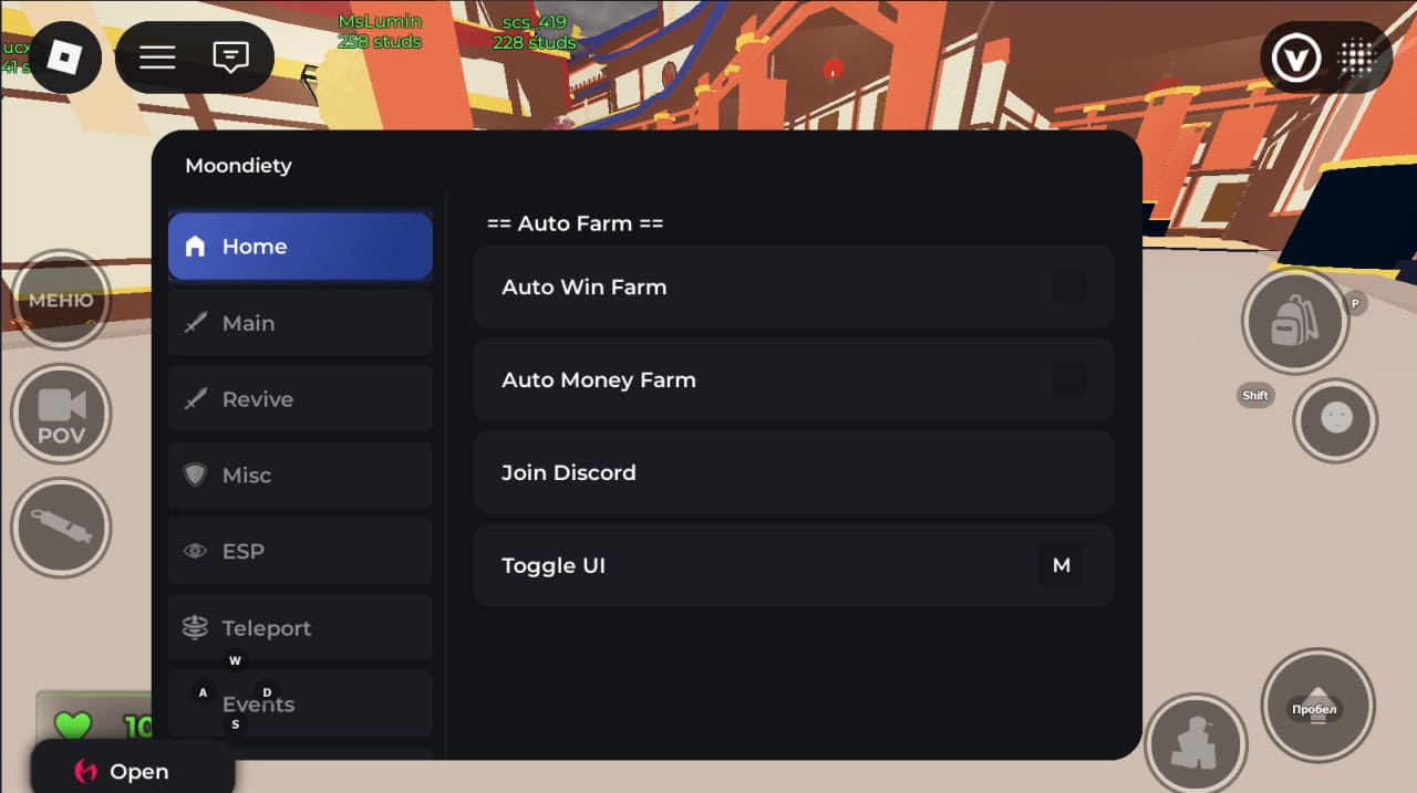 roblox скрипт evade
