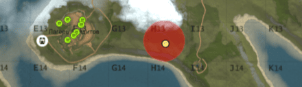rust raid