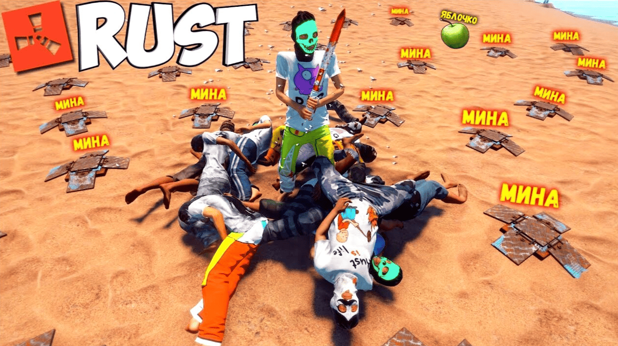 rustplugin
