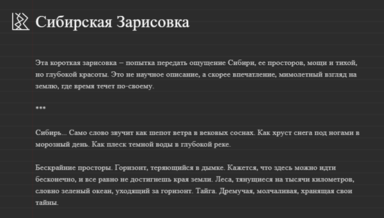 нейросеть для инфографики нейросеть для инфографики