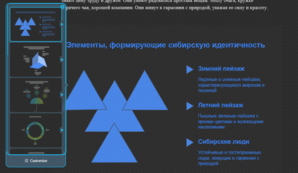 нейросеть для дизайна нейросеть для дизайна