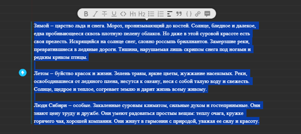 нейросеть для графиков нейросеть для графиков