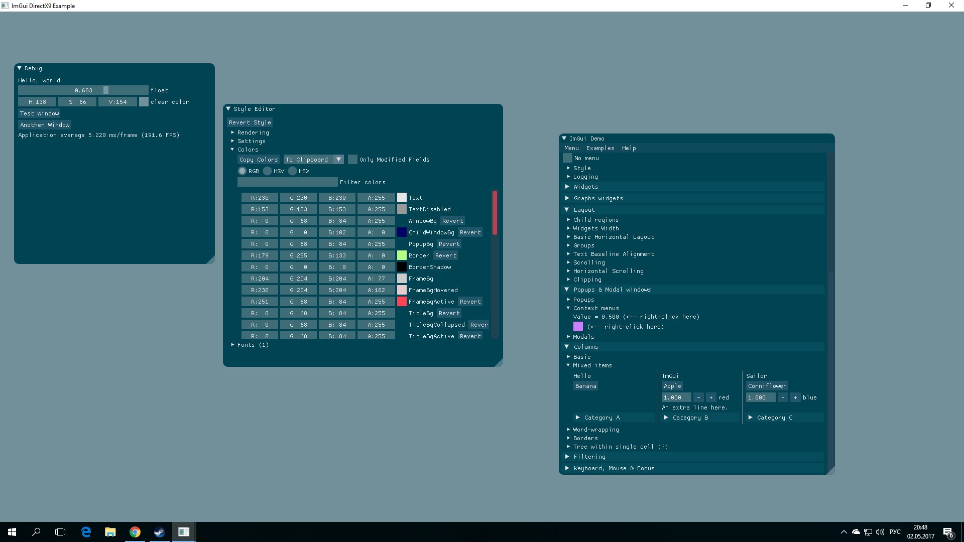 Как сделать imgui