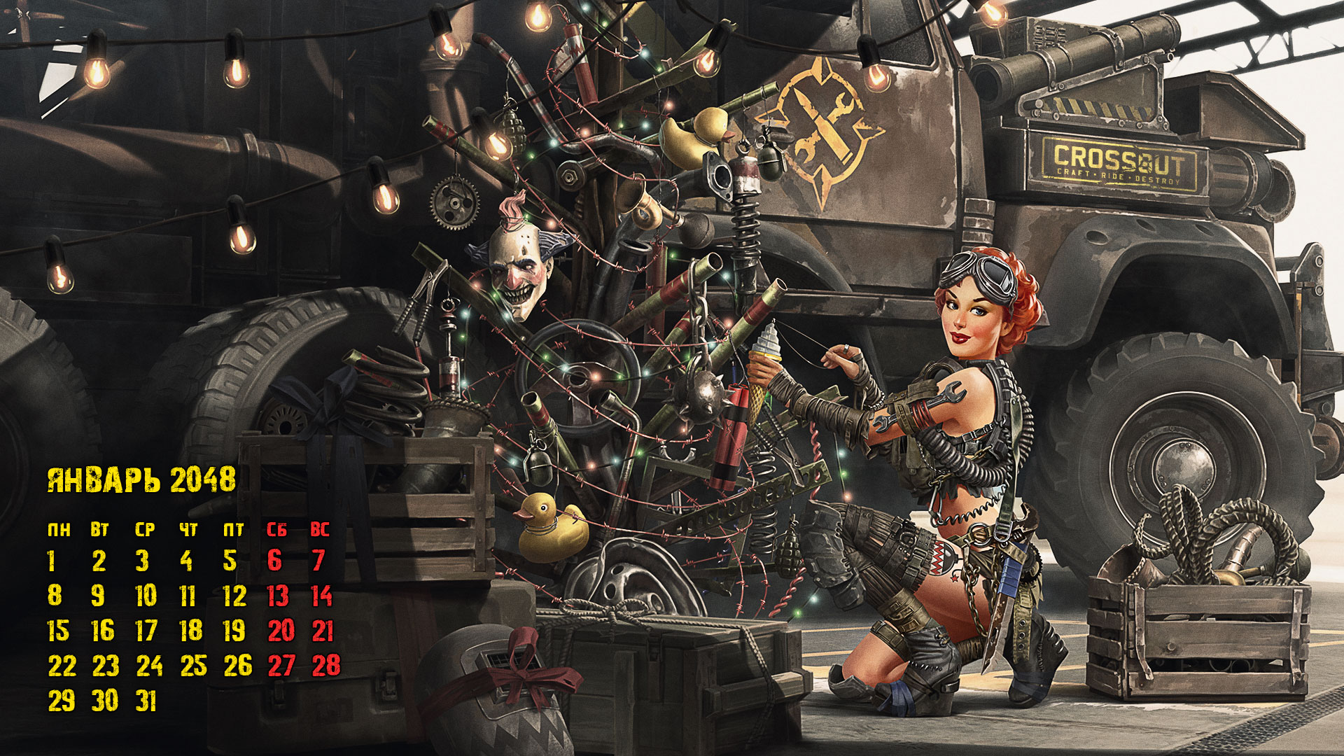 2048 логотип. Pbr текстуры майнкрафт. лого игра 2048. шапка для ютуба геймер. 2048 1 2.