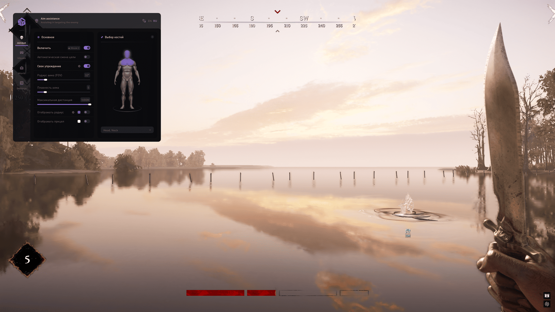 smg_hunt_4.png